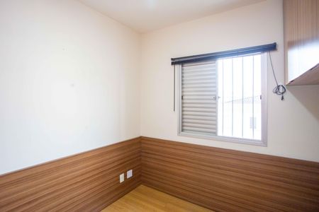 Apartamento à venda com 57m², 2 quartos e 1 vagaQuarto 2