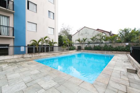 Apartamento para alugar com 68m², 2 quartos e 1 vaga Apartamento para alugar com 68m², 2 quartos e 1 vagaÀrea comum - Piscina