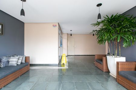 Apartamento para alugar com 68m², 2 quartos e 1 vaga Apartamento para alugar com 68m², 2 quartos e 1 vagaÀrea comum