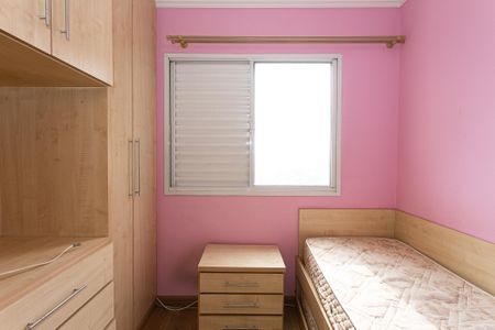 Apartamento à venda com 92m², 3 quartos e 2 vagasQuarto 1