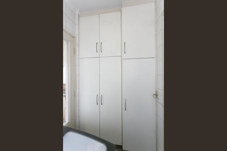 Apartamento à venda com 92m², 3 quartos e 2 vagasÁrea de Serviço