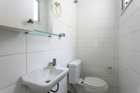 Apartamento à venda com 92m², 3 quartos e 2 vagasBanheiro de Serviço