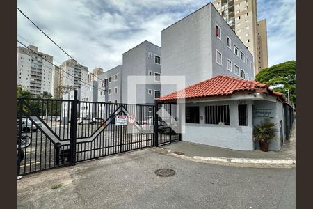 Fachada de apartamento para alugar com 1 quarto, 47m² em Macedo, Guarulhos