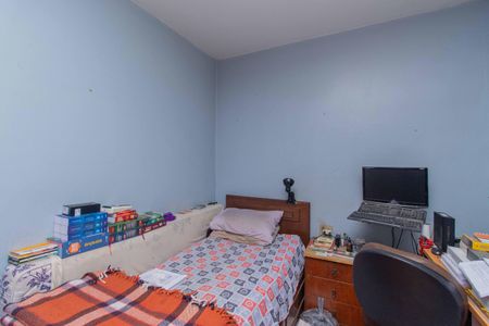 Apartamento à venda com 90m², 3 quartos e 1 vagaQuarto 1