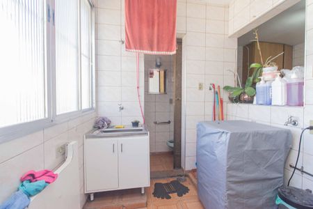 Apartamento à venda com 90m², 3 quartos e 1 vagaÁrea de Serviço