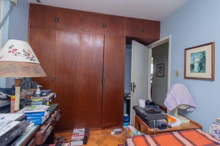 Apartamento à venda com 90m², 3 quartos e 1 vagaQuarto 1