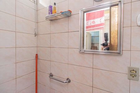 Apartamento à venda com 90m², 3 quartos e 1 vagaÁrea de Serviço