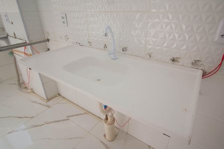Apartamento à venda com 44m², 2 quartos e 1 vaga Apartamento à venda com 44m², 2 quartos e 1 vagaCozinha