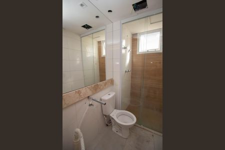 Apartamento à venda com 44m², 2 quartos e 1 vaga Apartamento à venda com 44m², 2 quartos e 1 vagaBanheiro