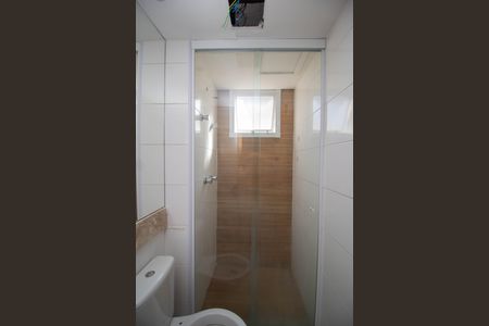 Apartamento à venda com 44m², 2 quartos e 1 vaga Apartamento à venda com 44m², 2 quartos e 1 vagaBanheiro