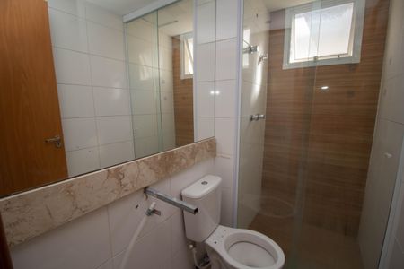Apartamento à venda com 44m², 2 quartos e 1 vaga Apartamento à venda com 44m², 2 quartos e 1 vagaBanheiro