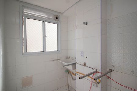 Apartamento à venda com 44m², 2 quartos e 1 vaga Apartamento à venda com 44m², 2 quartos e 1 vagaÁrea de Serviço