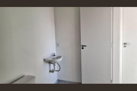 Apartamento à venda com 36m², 1 quarto e 1 vagaBanheiro Quarto 1 suíte