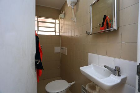 Casa à venda com 156m², 4 quartos e 2 vagas Casa à venda com 156m², 4 quartos e 2 vagasÁrea de Serviço