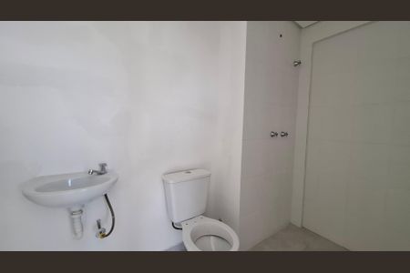 Apartamento à venda com 36m², 1 quarto e 1 vagaBanheiro Quarto 1 suíte 