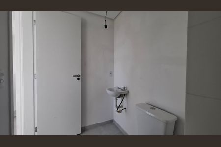 Apartamento à venda com 36m², 1 quarto e 1 vagaBanheiro Quarto 1 suíte 