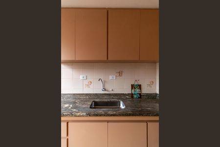 Apartamento para alugar com 65m², 2 quartos e sem vaga Apartamento para alugar com 65m², 2 quartos e sem vagaCozinha