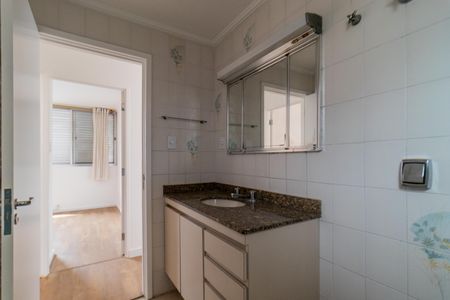 Apartamento para alugar com 65m², 2 quartos e sem vaga Apartamento para alugar com 65m², 2 quartos e sem vagaBanheiro