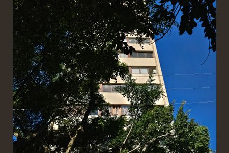 Apartamento para alugar com 65m², 2 quartos e sem vaga Apartamento para alugar com 65m², 2 quartos e sem vagaFachada