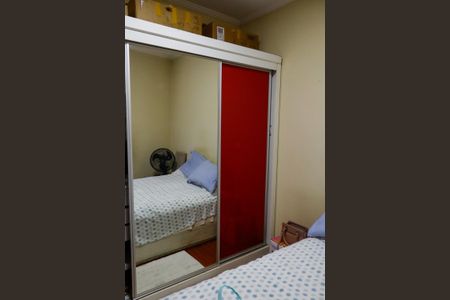 Casa à venda com 250m², 4 quartos e 1 vaga Casa à venda com 250m², 4 quartos e 1 vagaQuarto 1