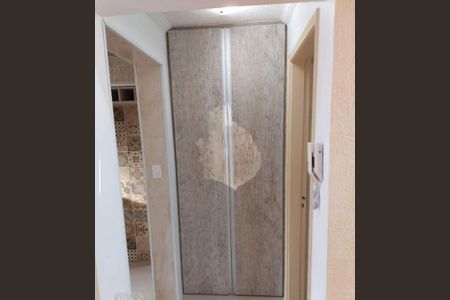 Apartamento à venda com 1 quarto, 54m² em Campos Elíseos, São Paulo