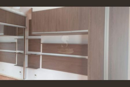 Apartamento à venda com 1 quarto, 54m² em Campos Elíseos, São Paulo