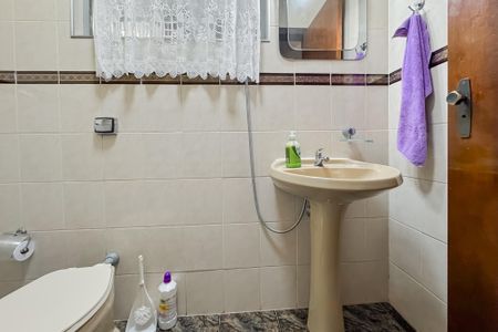Casa à venda com 194m², 3 quartos e 2 vagasLavabo