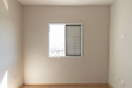 Apartamento para alugar com 47m², 2 quartos e 1 vaga Apartamento para alugar com 47m², 2 quartos e 1 vagaQuarto 1
