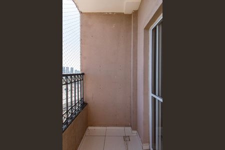 Apartamento para alugar com 47m², 2 quartos e 1 vaga Apartamento para alugar com 47m², 2 quartos e 1 vagaVaranda Sala