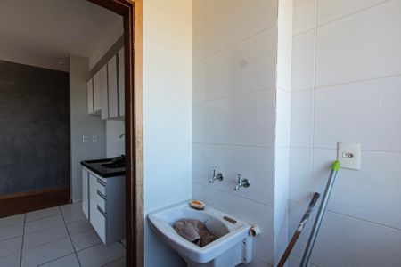 Apartamento para alugar com 47m², 2 quartos e 1 vaga Apartamento para alugar com 47m², 2 quartos e 1 vagaÁrea de Serviço