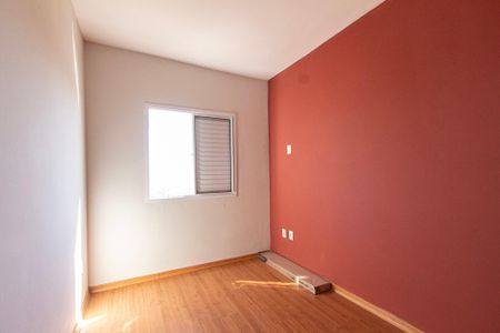 Apartamento para alugar com 47m², 2 quartos e 1 vaga Apartamento para alugar com 47m², 2 quartos e 1 vagaQuarto 2