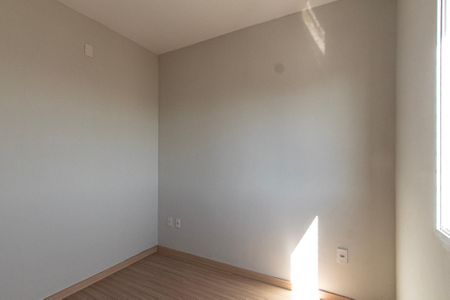 Apartamento para alugar com 47m², 2 quartos e 1 vaga Apartamento para alugar com 47m², 2 quartos e 1 vagaQuarto 1