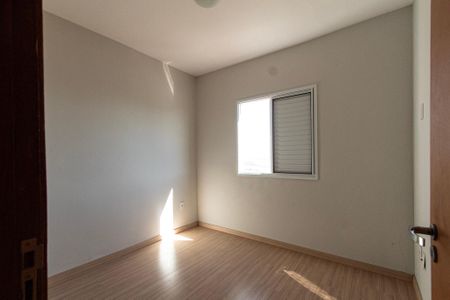 Apartamento para alugar com 47m², 2 quartos e 1 vaga Apartamento para alugar com 47m², 2 quartos e 1 vagaQuarto 1