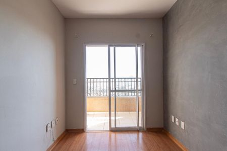 Apartamento para alugar com 47m², 2 quartos e 1 vaga Apartamento para alugar com 47m², 2 quartos e 1 vagaSala