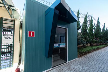 Apartamento para alugar com 47m², 2 quartos e 1 vaga Apartamento para alugar com 47m², 2 quartos e 1 vagaÁrea comum - Mini Mercado