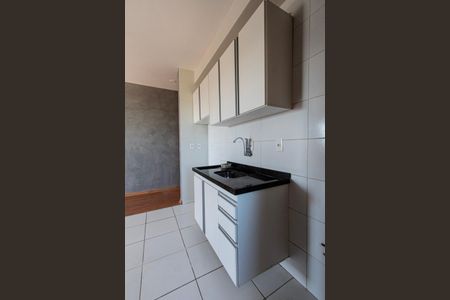 Apartamento para alugar com 47m², 2 quartos e 1 vaga Apartamento para alugar com 47m², 2 quartos e 1 vagaCozinha