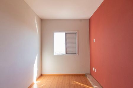 Apartamento para alugar com 47m², 2 quartos e 1 vaga Apartamento para alugar com 47m², 2 quartos e 1 vagaQuarto 2