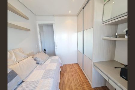 Apartamento à venda com 2 quartos, 70m² em Vila Gertrudes, São Paulo