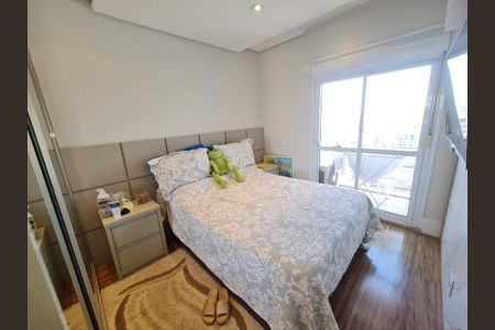 Apartamento à venda com 2 quartos, 70m² em Vila Gertrudes, São Paulo