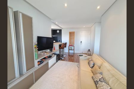 Apartamento à venda com 2 quartos, 70m² em Vila Gertrudes, São Paulo