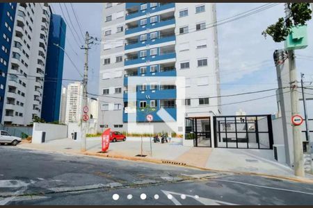 Apartamento à venda com 55m², 2 quartos e 1 vagaFachada 