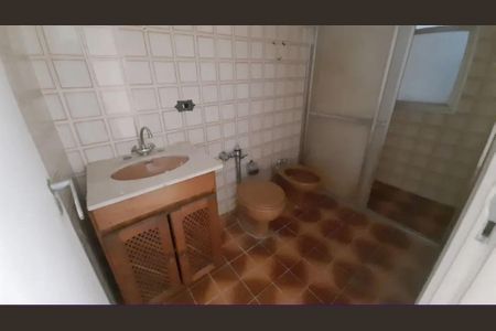Apartamento à venda com 2 quartos, 82m² em Freguesia (Jacarepaguá), Rio de Janeiro