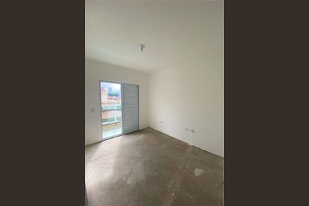 Casa à venda com 2 quartos, 102m² em Vila Prudente, São Paulo