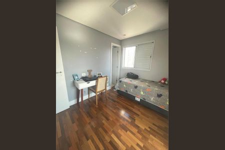 Apartamento à venda com 3 quartos, 119m² em Casa Branca, Santo André