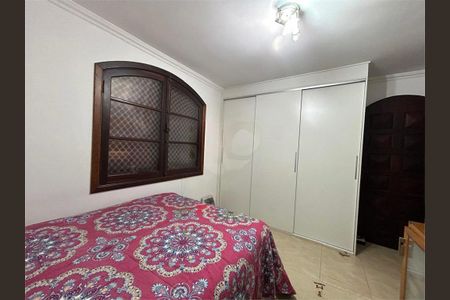 Casa à venda com 3 quartos, 140m² em Chácara Santo Antônio (Zona Sul), São Paulo