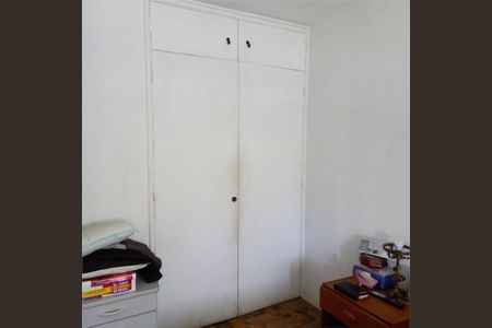 Apartamento à venda com 2 quartos, 116m² em Santo Amaro, São Paulo