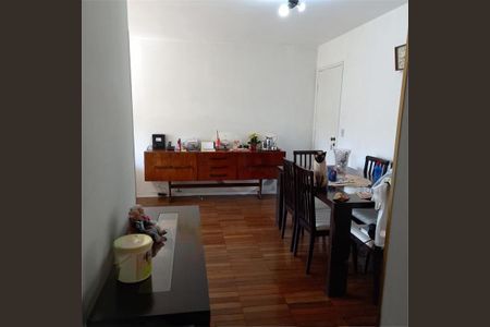 Apartamento à venda com 2 quartos, 116m² em Santo Amaro, São Paulo