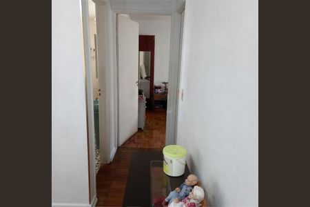 Apartamento à venda com 2 quartos, 116m² em Santo Amaro, São Paulo