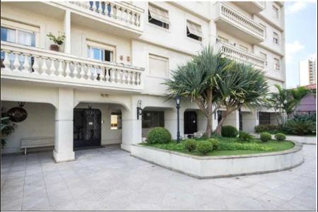 Apartamento à venda com 116m², 2 quartos e 1 vaga