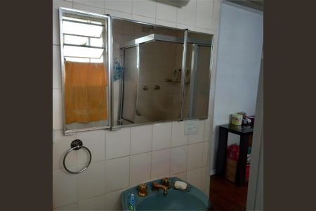 Apartamento à venda com 2 quartos, 116m² em Santo Amaro, São Paulo